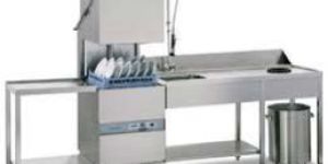 Commercial Dishwasher