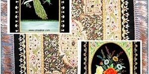 Embroidered Jewel Carpet