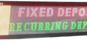 Banks Interst Rate Display