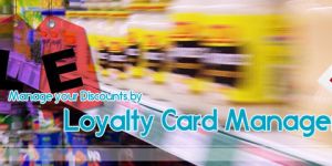 Complaint Registration Management Software