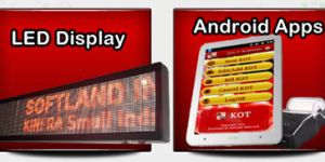 Utility Billing Software