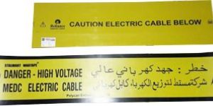 Cable Protection Tile