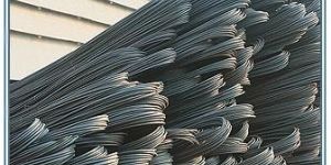 TMT Bars