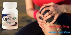 Ankle Joint Pain Capsules