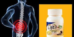 Back Pain Relief Capsules