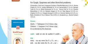KoffClear Cough Syrup