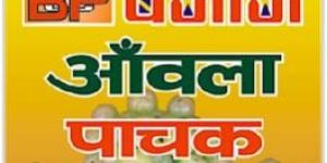 Bajaj Amla Pachak Tablets