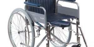Folding Wheel Chair