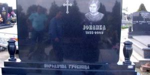Monument Stones