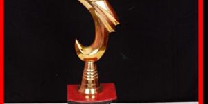 Trophy