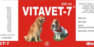 Vitavet-7 veterinary feed supplement