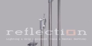 Light Extension Rod