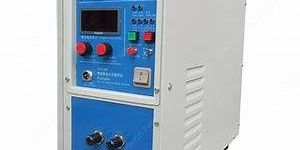 Induction Brazing Machine