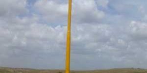 Solar LED Street Light