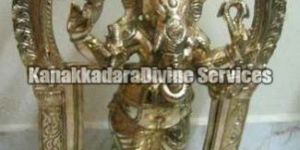 Metal Ganesh Statue