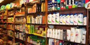 FMCG Products
