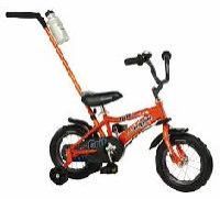 Kids Bicycles