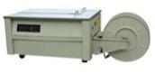 Strapping Machine