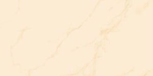 Ivory Glossy Floor Tile