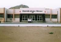 Hospital Building Construction