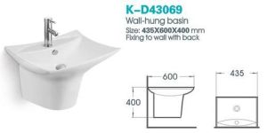 Wall Hung Wash Basin