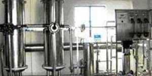 Packaged Drinking Water Plant