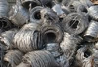 Steel Wire Scrap