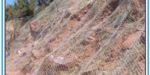 Rockfall Protection Netting