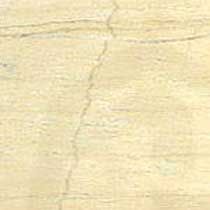 Ojas Beige Marble Stone