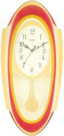 Pendulum Wall Clocks