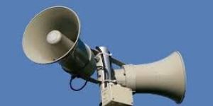 Public Announcement System