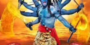 Devon Ke Dev Mahadev DVD Set