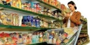 Inventory Management Software