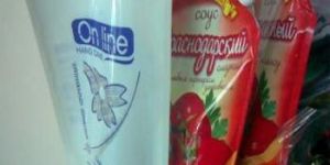 Printed Laminated Pouches