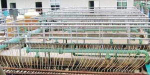 Membrane Bioreactor Plant