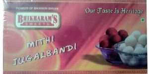 Gift Packaging Box