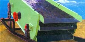 Vibrating Screen