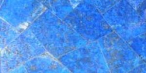 Lapis Lazuli Gemstone