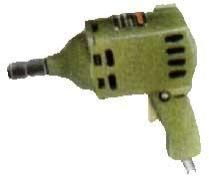High Speed Grinder