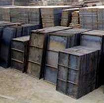 Steel Shuttering Plates