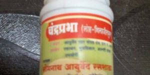 Chandraprabha Vati Tablets