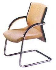 Visitor Chair