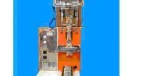 Seed Packaging Machine