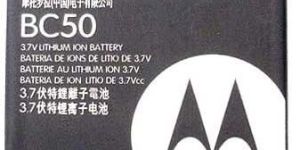 Mobile Phone Battery