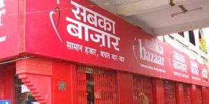 Acrylic Backlit Signage