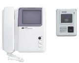 Video Door Camera