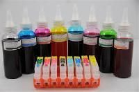 Inkjet Ink