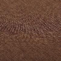 Chair Fabrics