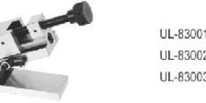 Ultra Tool Maker Sine Vice