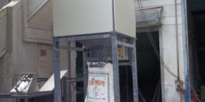 Powder Bag Filling Machine